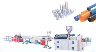 U-PVC Double Pipe and Neck Groove Production Line
