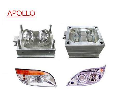 Plastic Injection Mould(Auto Lamp)