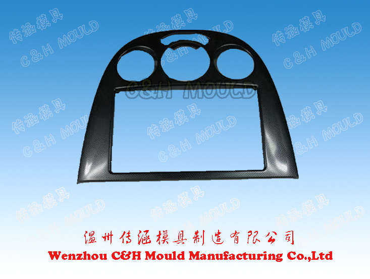 Plastic Injection Parts for Injection Components