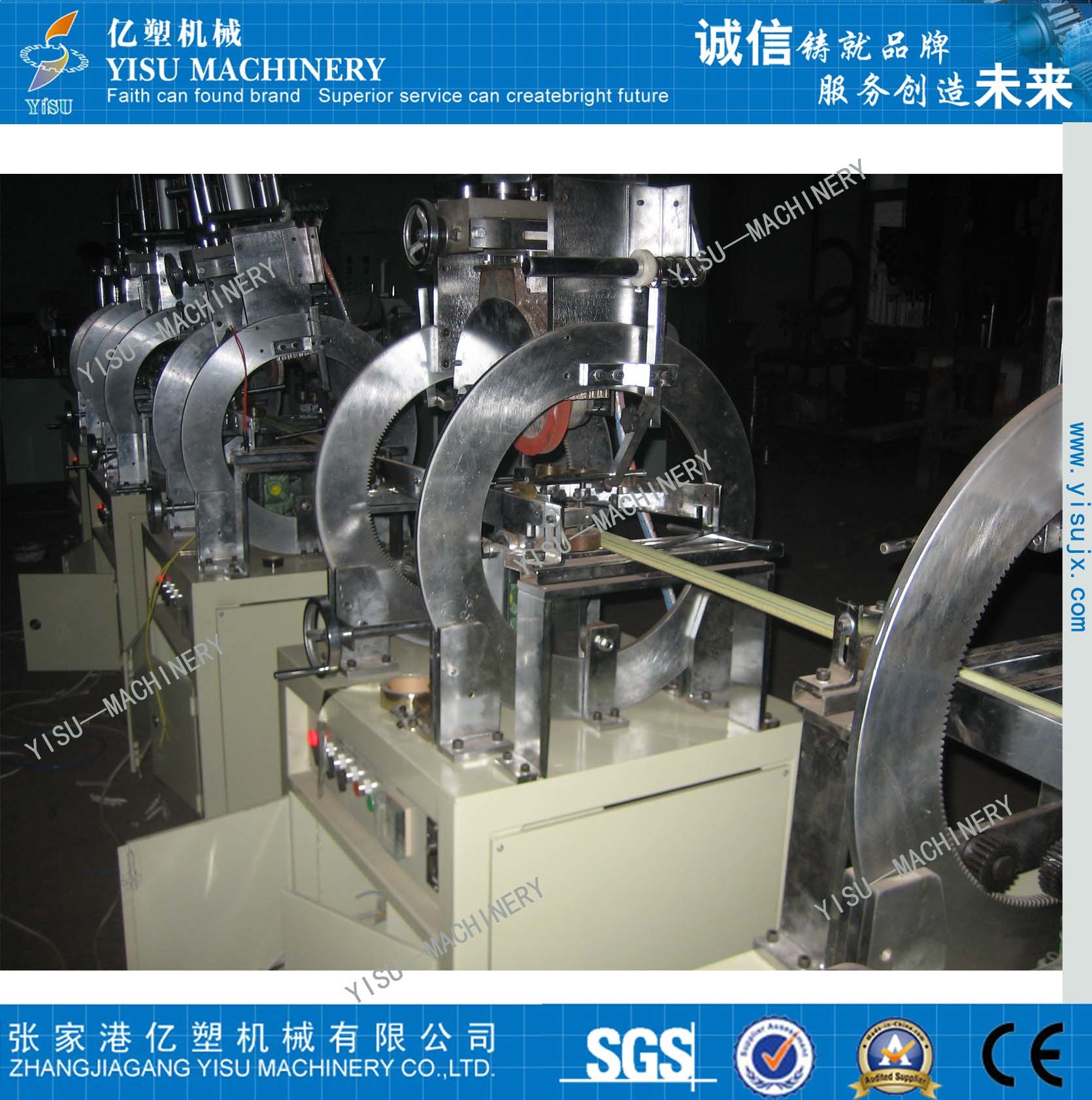 PS Moulding Extrusion Line with CE SGS Approved