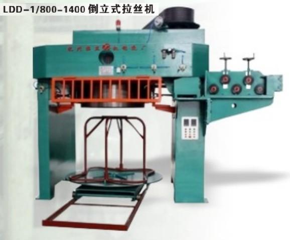 Vertical Inverted Wire Drawing Machine