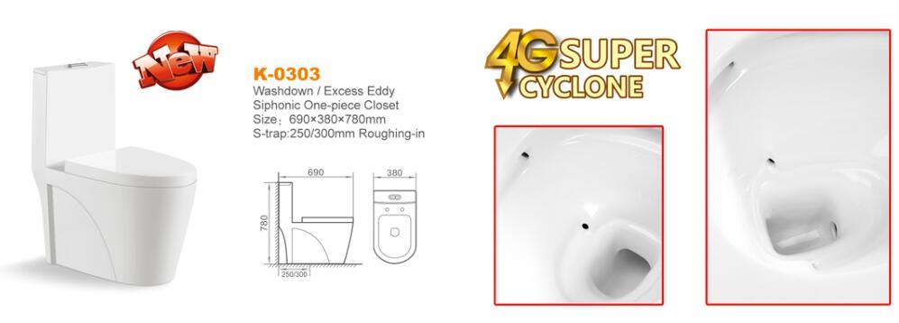 New Mould Washdown Wc Toilet 4G Super Cyclone Toilet