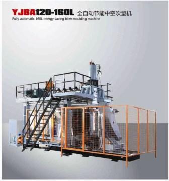 Automatic Extrusion Blow Molding Machine Yjba120-160L