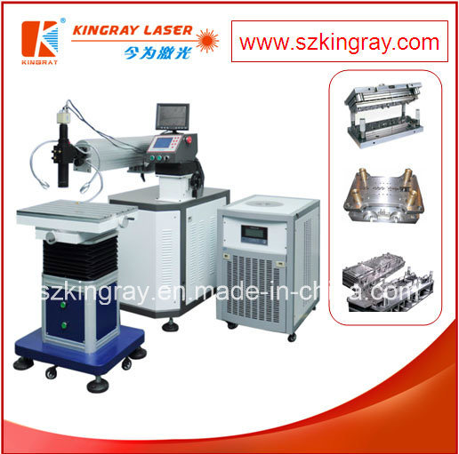 Chinese Manufacture Mould Laser Welding Machine/Welder/Automatic Laser Welding Machine