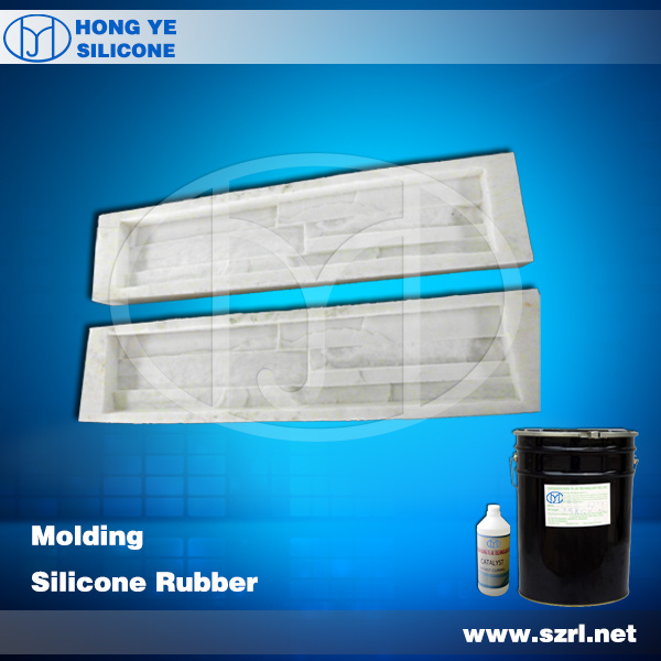 Artificial Stone Mould Making Silicone Rubber (HY-640)