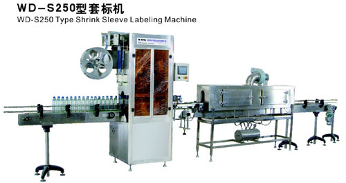 S250 Type Shrink Sleeve Labeling Machine