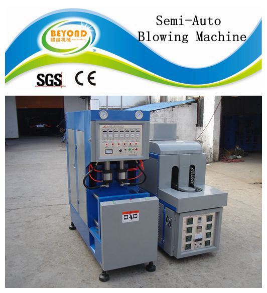 Semi-Auto Blowing Machine with Heater (CY)