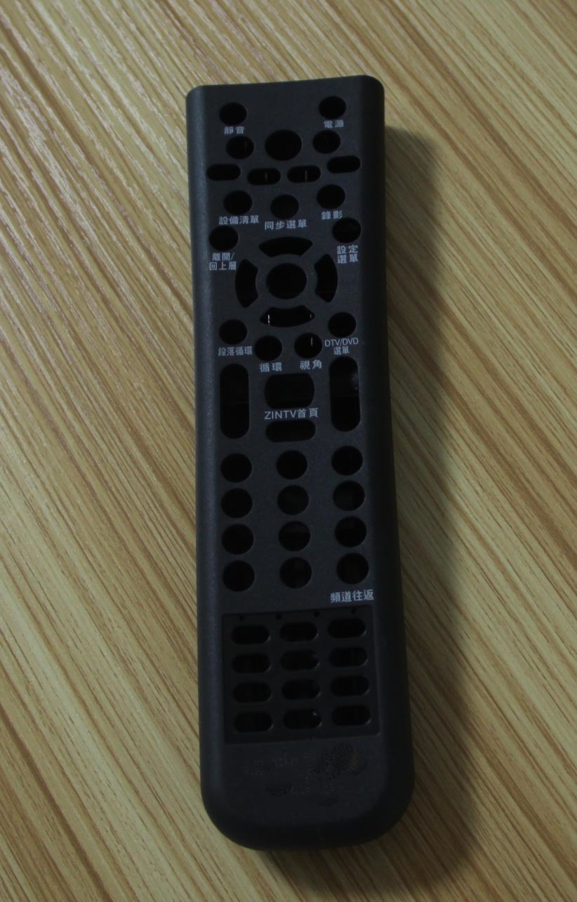 TV Remote Control Plastic Shell