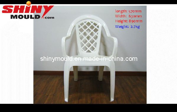 Plastic Armchair Chair Mould