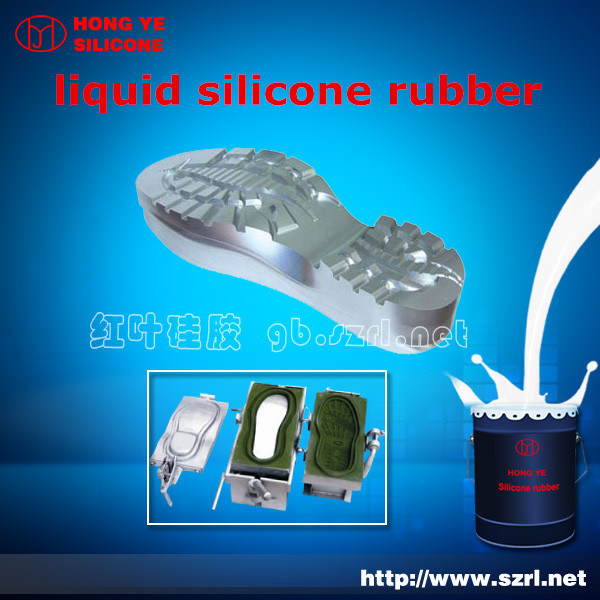 RTV-2 Cheap Shoe Mould Silicone Rubber