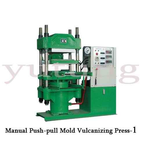 Manual Push-Pull Mold Vulcanizing Press