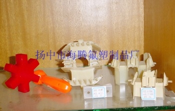 Plastic Injection Products (ABS and PP)