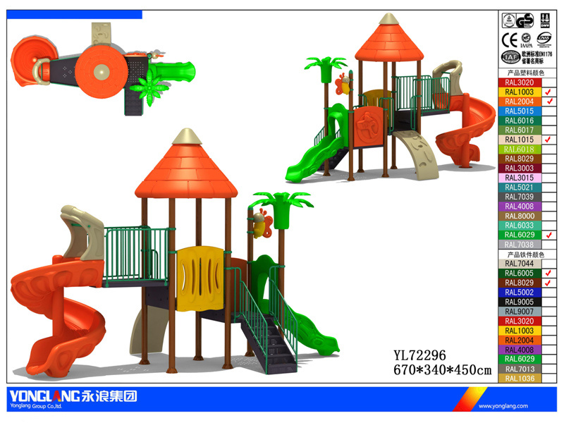 New Outdoor Children Playground Equipment Used