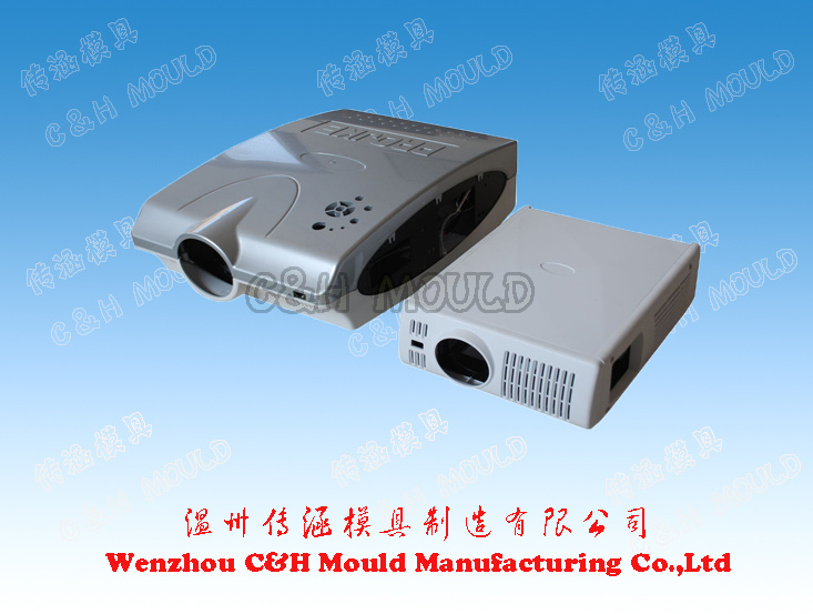 Plastic Projector Mould for Projector Case Mold