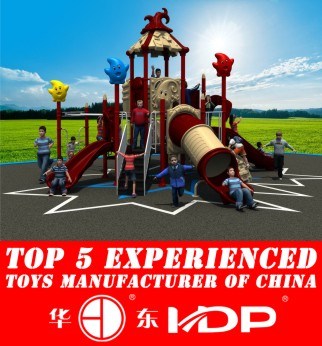 Huadong Children Playground Amusement Park Toy (HD14-017A)