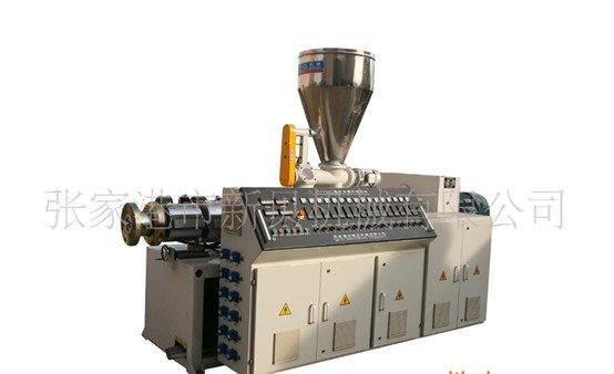 XB-65/132 Conical Twin-Screw Extruder