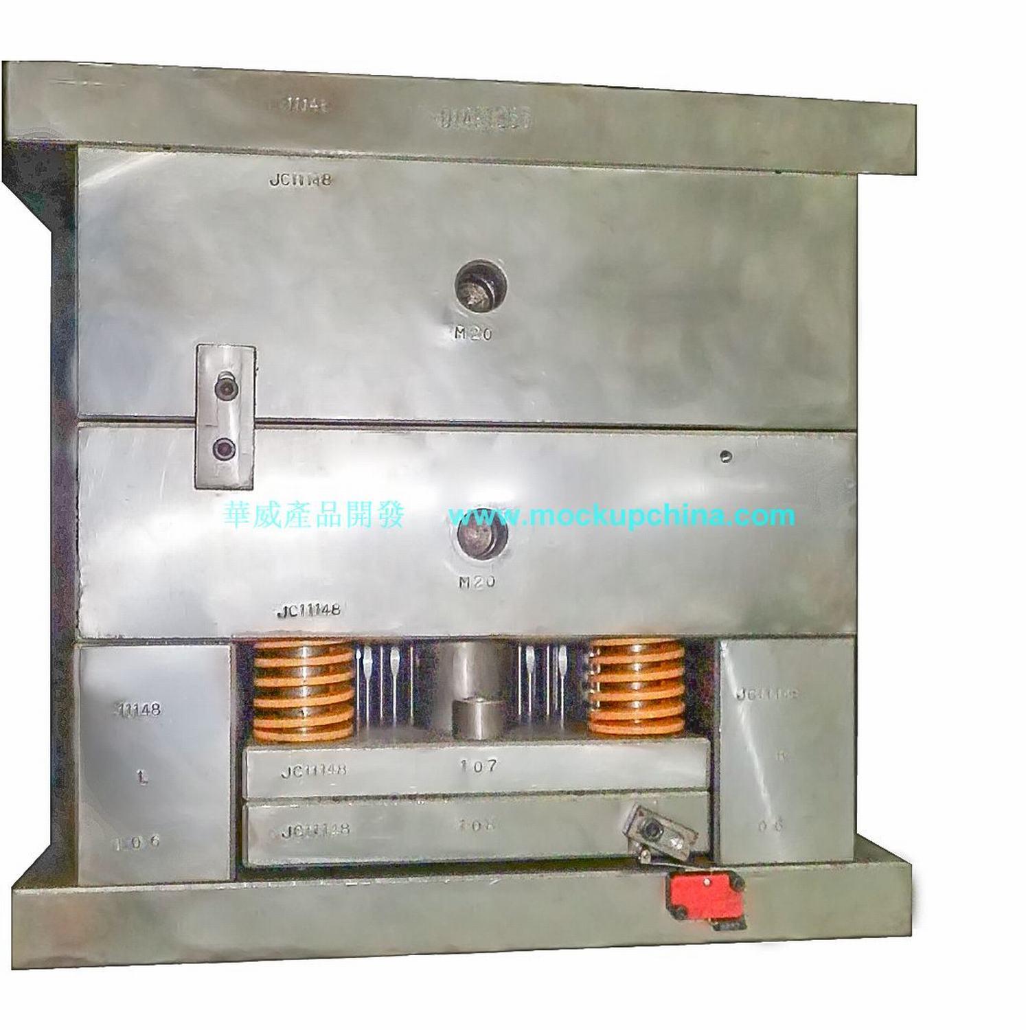 Mould (injection mould)