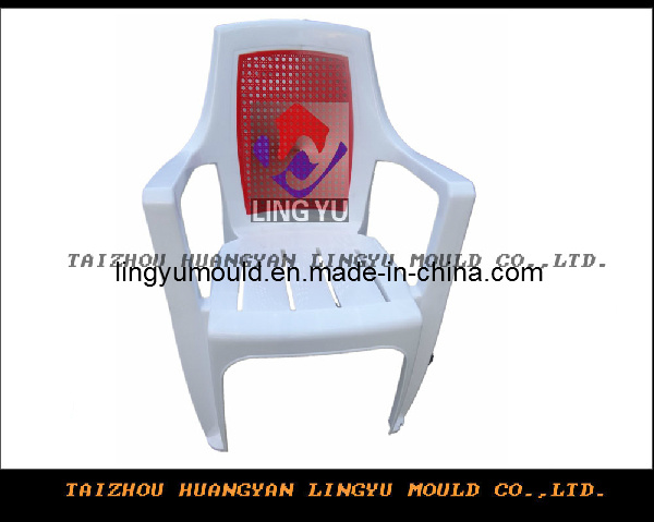 Plastic Chair Mould (LY-4010)