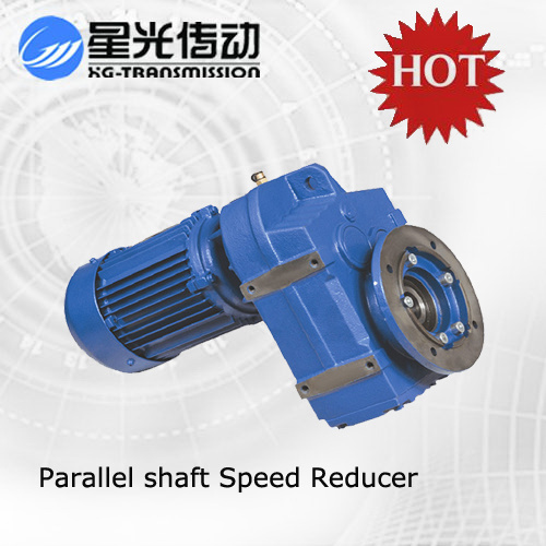 F Series Parallel Shaft Mounted Speed Reducer