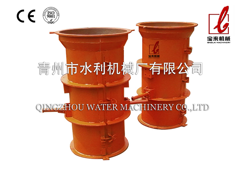 High Quality and Inexpensive Vertical Concrete Pipe Mould