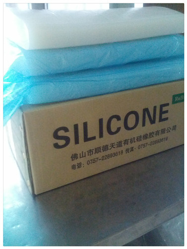 China Good Quality Silicone Material for Mould