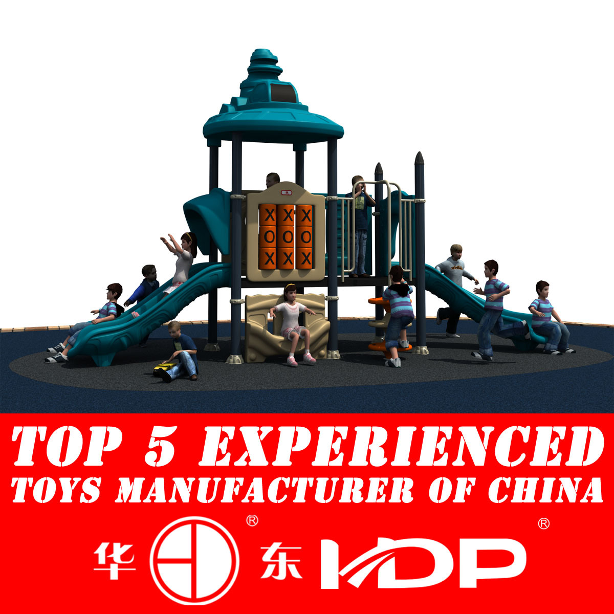 2014 New Outdoor Play Structure for Sale (HD14-048A)