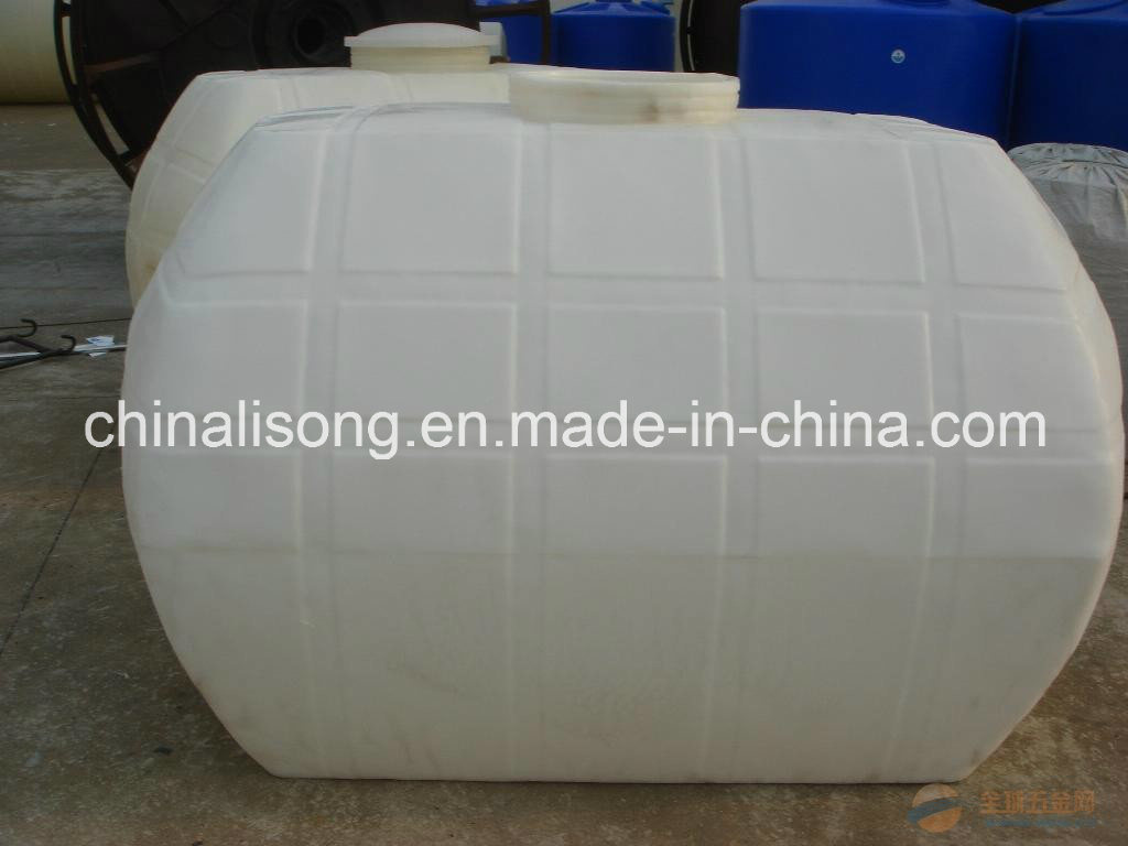 Small Horizontal Chemical Storage Tank