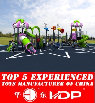 HD2014 Outdoor Kids' Playground Equipment (HD14-010A)