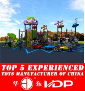 2014 Child Outside Park Playset (HD14-008A)