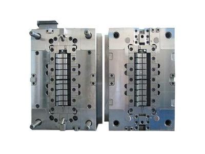 Chinese Plastic Injection Mould for Electronic Plastic Parts