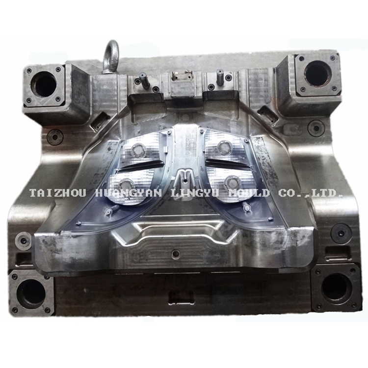Auto Lamp Mould (LY-6037)