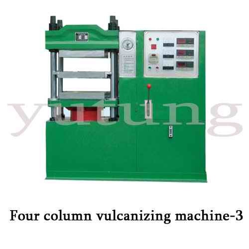 Four Column Vulcanizing Machine