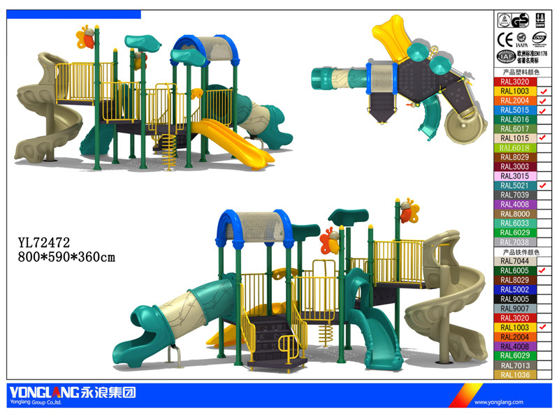 New Children Outdoor Playground Slide Set