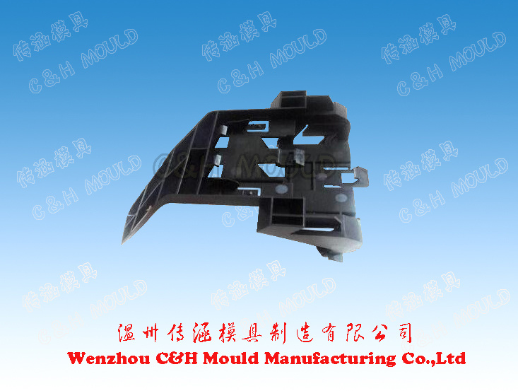 Injection Part for Plastic Injection Product