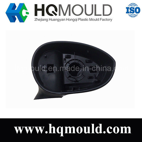 Plastic Injection Mold for Rearview Mirror/Automobile Part Mould