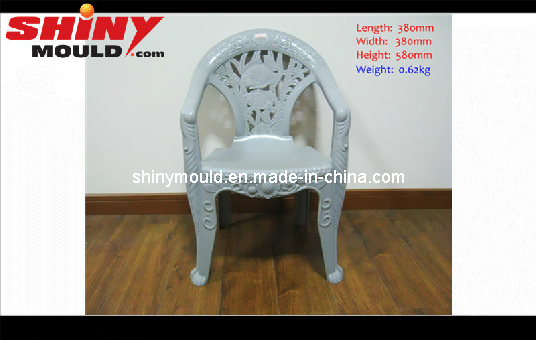 Plastic Baby Chair Mould/ Plastic Chair Mould (SM-AC-IK)