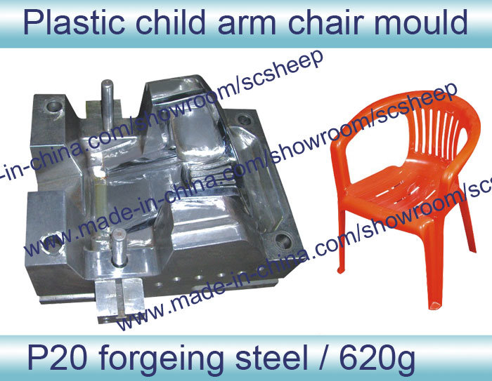 Plastic Child Arm Chair Mold (CT070808110)