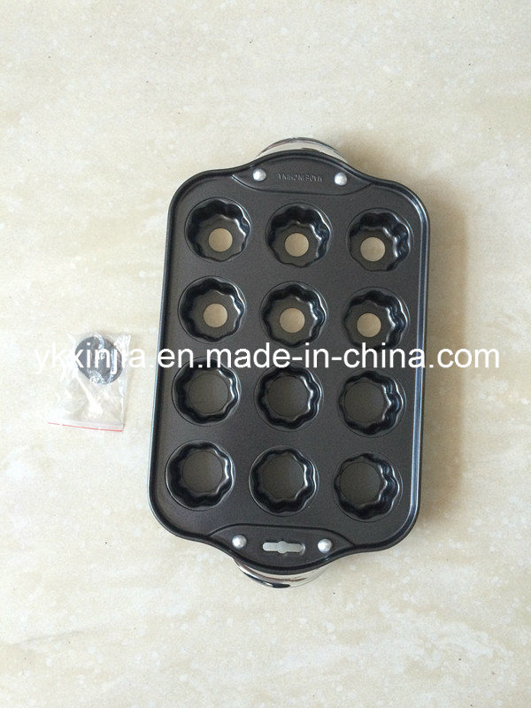 Kitchenware Wintersweet Bakeware with Removable Bottle