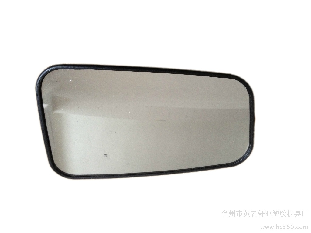Plastic Injection Rearview Mirror Mould