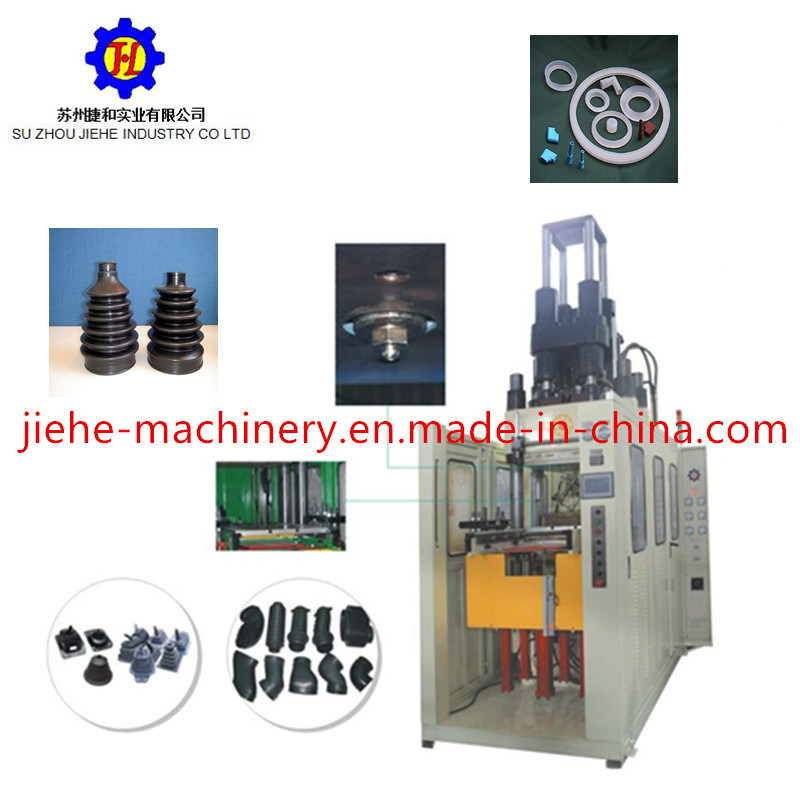Vertical Type Automatic Rubber Injection Molding Machine (FIFO)