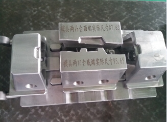 Lost-Wax Casting Mould