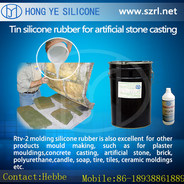 Liquid Silicone Molding for Cast Stone Moulds