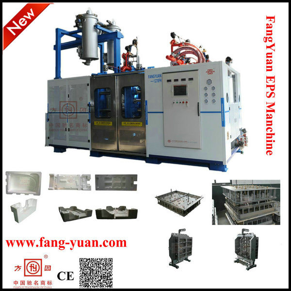 Fangyuan European Standard Automatic EPS Foam Machine