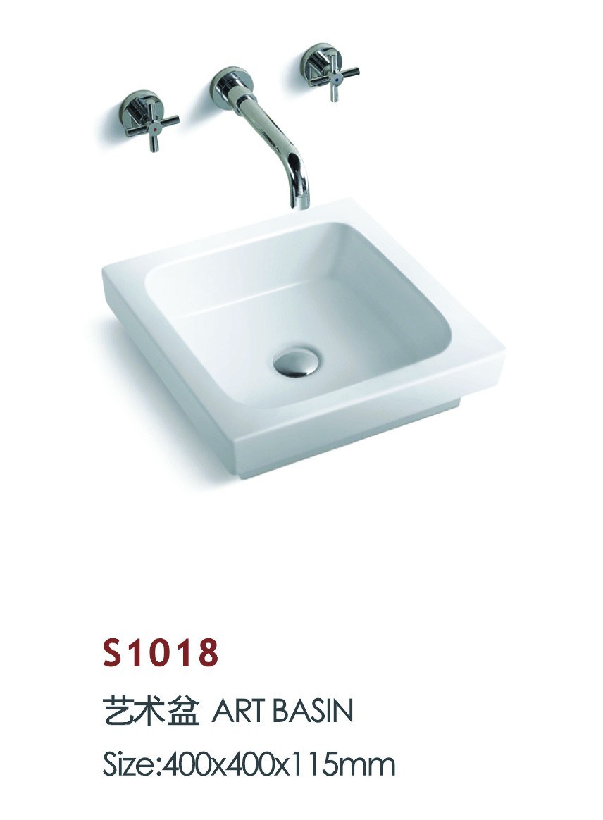Soild Surface Bathroom Art Washing Sinks (S1018)