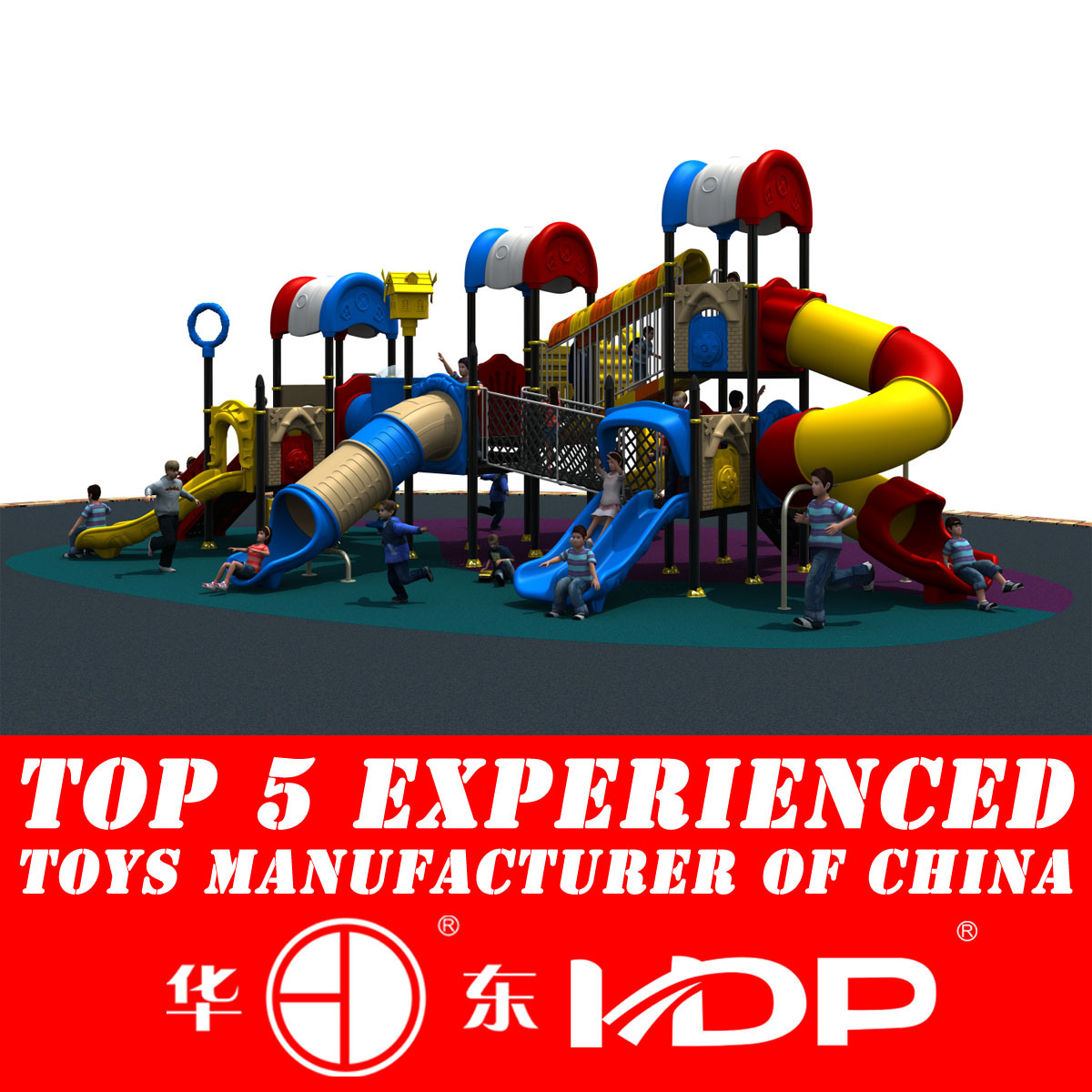 2014 New Outdoor Children Playground Equipment (HD14-031A)
