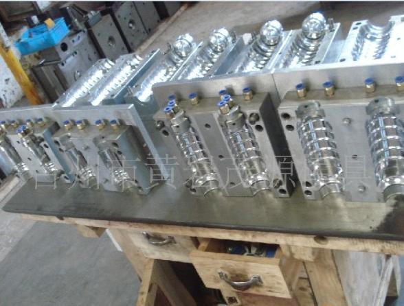 Blowing Mould (MYB-1)