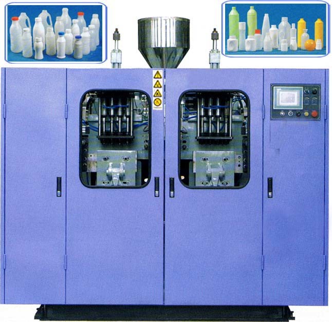 Automatic PP/PE Bottle Extrusion Blow Moulding Machine (CS-75D)