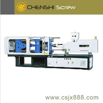 Injection Molding Machine (CS006)