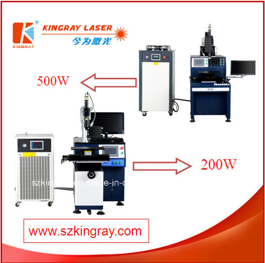 China Automatic YAG 200W/500W Laser Welding Machine for Metal Material/ Laser Welder