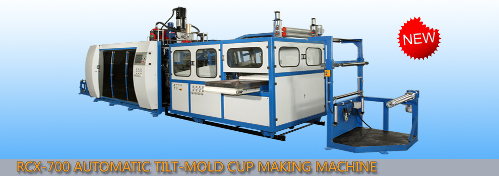 Tilt Mold Cup Making Machine